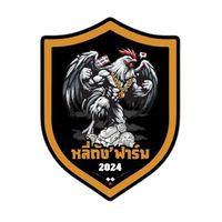 ซุ้ม' GN ฟร์าม (สังกัด หลี่ถัง'ฟร์าม)