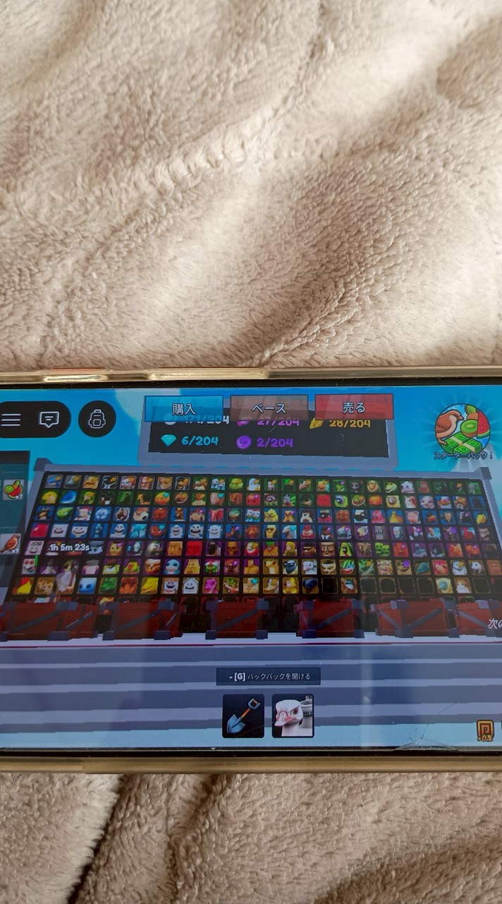 ブレインロットを作ろう