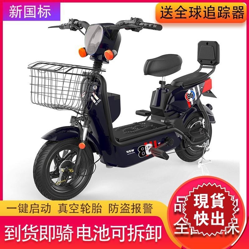 全館現貨+快速出貨我們款式多上新快質量保證價格超優惠關注我們賣場有更多優惠 & 新款通知~()/~ 出貨前都有經過質量檢查收到商品有寄錯寄少質量問題等要第一時間通知我們幫您處理本賣場是非常負責任的哈