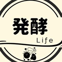 発酵Lifeの発酵コミュニティ