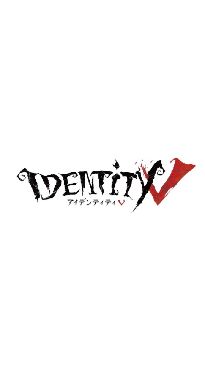 【第五人格】非公式オープンチャット【IdentityV】のオープンチャット