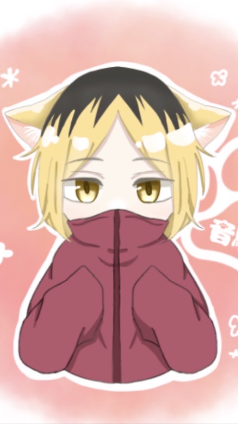 ハイキュー好きな人集まれ〜