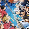 ハイキュー好きな人集まれ〜