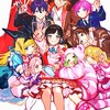 ２４３４で自由に騒ぎたくない⁉️