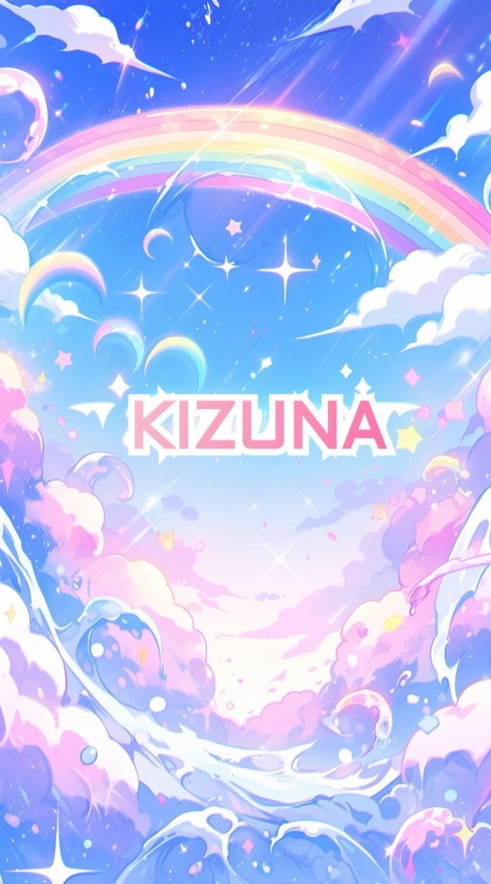 未来に届ける🌈みんなの想い✨