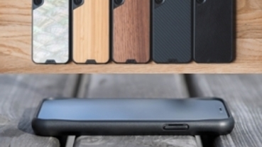 超越美國軍規，Mous 軍規防摔殼保護殼來囉！