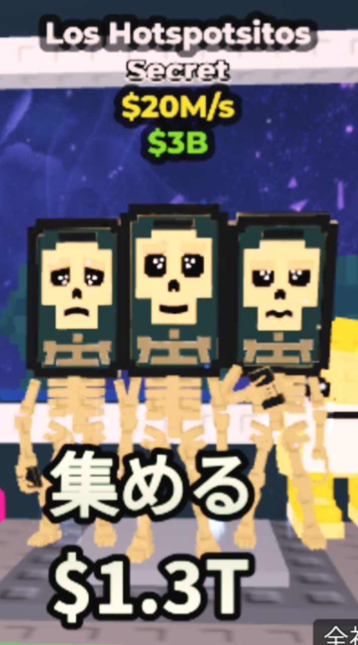 ブレインロッドを盗む！【初心者大歓迎！】配布あり　イベント情報など