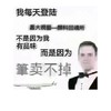 嘉大視藝_顏料回魂所