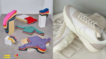 less is more！早秋流行「極簡冷淡風」運動時尚！