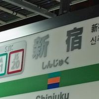 鉄道模型好き集まれ~