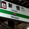 鉄道模型好き集まれ~