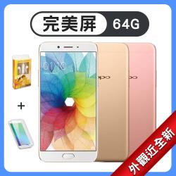 ◎螢幕解析度 1920 x 1080 pixels|◎內建 4GB RAM/64GB ROM 儲存空間|◎1600 萬畫素主相機 1600 萬畫素前鏡頭品牌:OPPO種類:智慧手機型號:R9Plus特