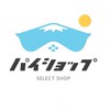 paishop パイショップ 新品發佈群組