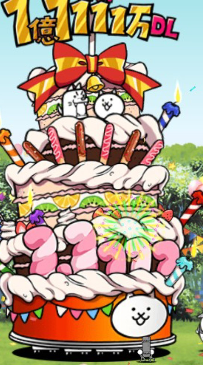 カニカニカーニバル！（ゲームやってるよ）