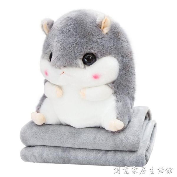 可愛倉鼠娃娃公仔玩偶暖手抱枕插手捂寶懶人毛絨玩具生日禮物女孩