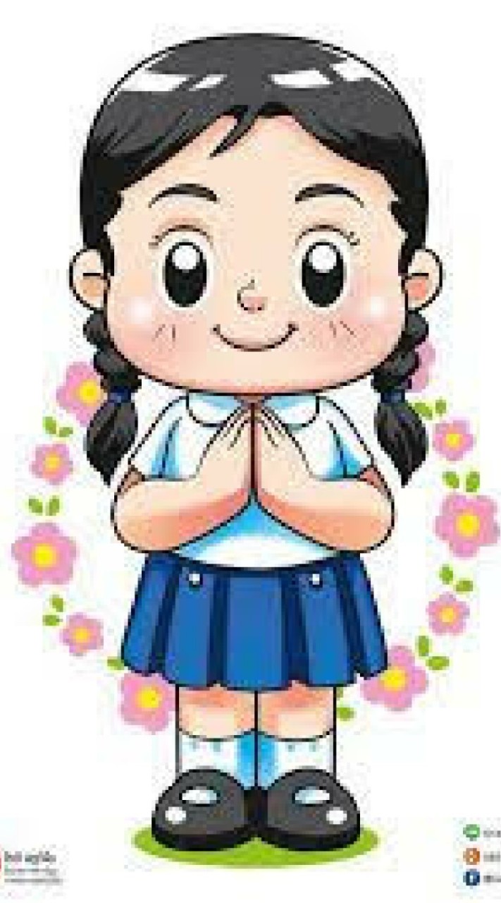 ครูอนุบาล 1 (อปท.)