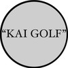 KAI GOLF高爾夫用品專賣