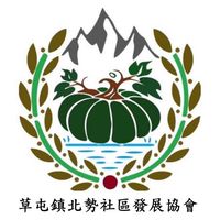 北勢社區會員