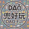 【兜好玩】娃娃機．玩具．一番賞