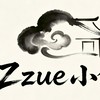 Zzue跟🍪三角洲帳號買賣專區