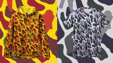 adidas by N*E*R*D「Training Gear」聯名系列 11月全新上市