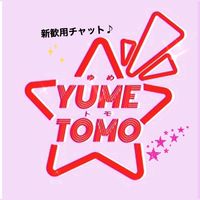 あ