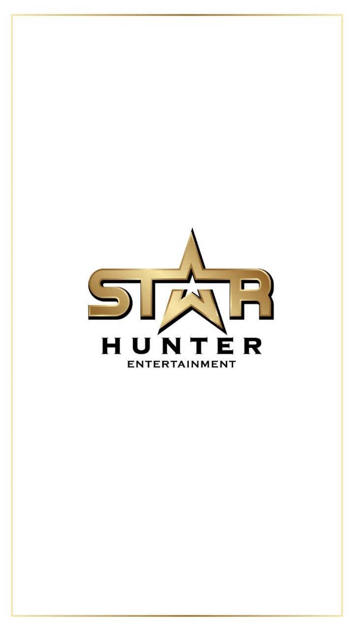 [LINE OpenChat] STAR HUNTER ENTERTAINMENTのオープンチャット
