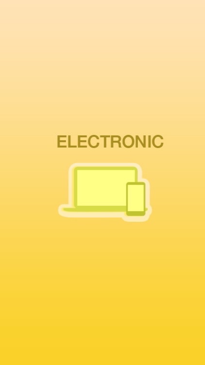 ห้อง Electronic