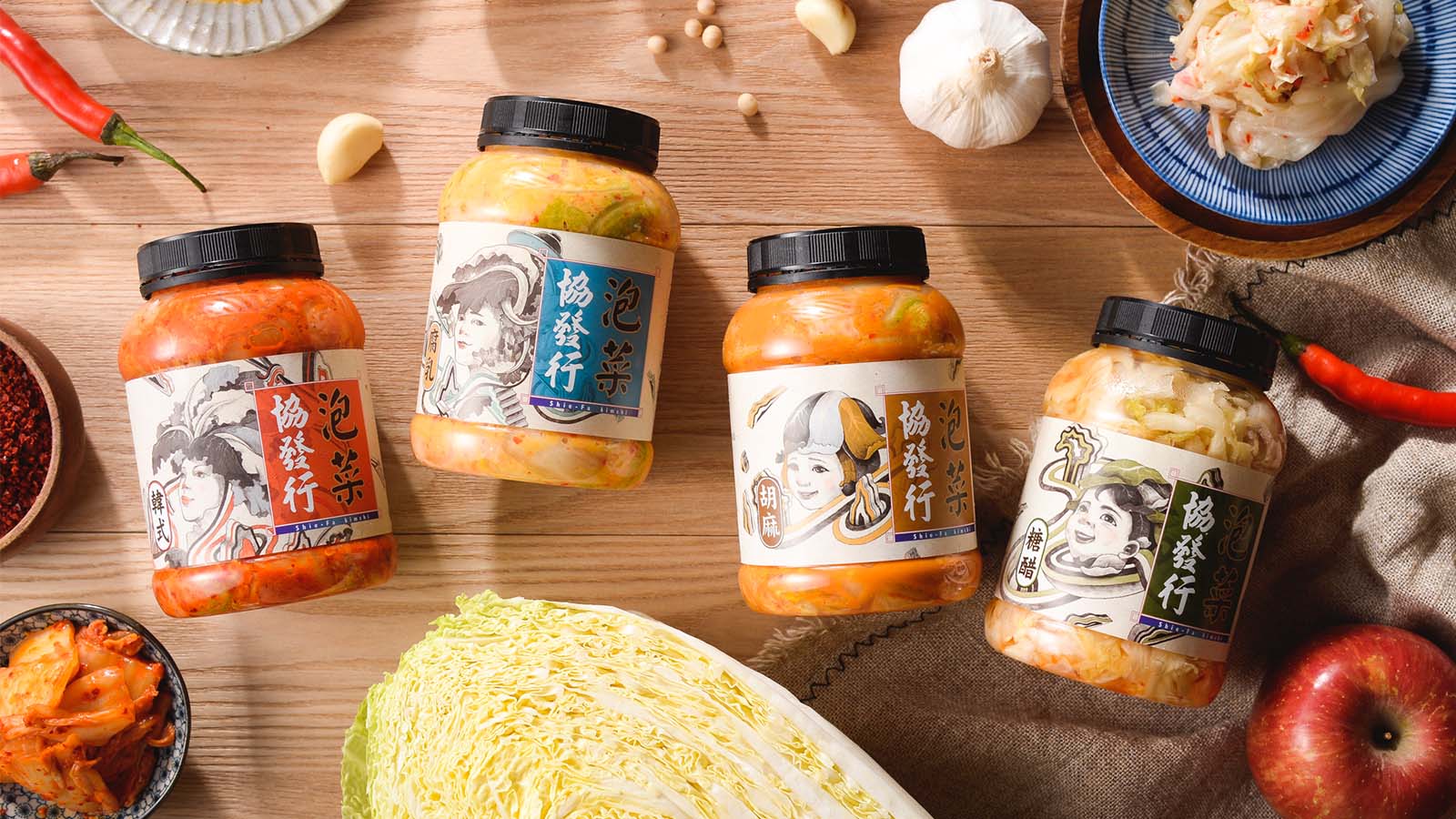 協發行泡菜【好友分享組】