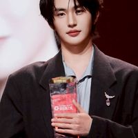 ZHANGCHI DIARY 🪽