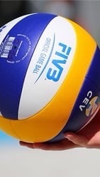 วอลเลย์บอล 🏐