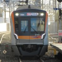 @Seiyaのオプチャ【鉄道系】【雑談】