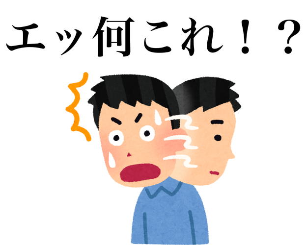 もう専門店行かなくていいじゃん セブンの 550円韓国料理 具だくさんでめっちゃ美味しい バズフィード