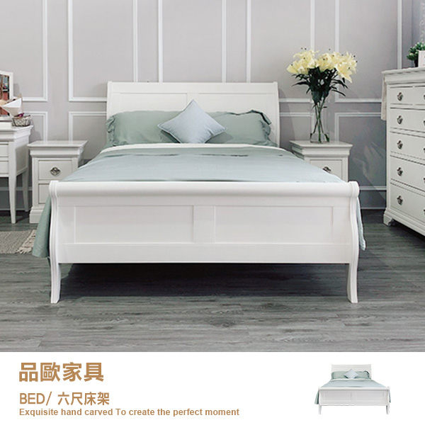 雙人床架 床台 六尺 仙蒂依CHANTILLY 英國BENTLEY DESIGN 英式鄉村【IW9026-51-6】品歐家具