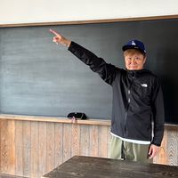 HAPPY FACTORY心を満タンにするコミュニティ！魂学校