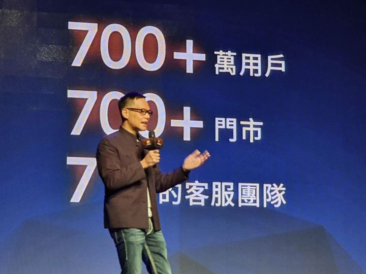 台灣大哥大總經理林之晨