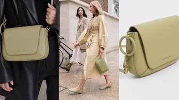 搶先看CHARLES & KEITH「鼠尾草綠」新品包！這個秋冬就用綠色系包款引領時尚吧～