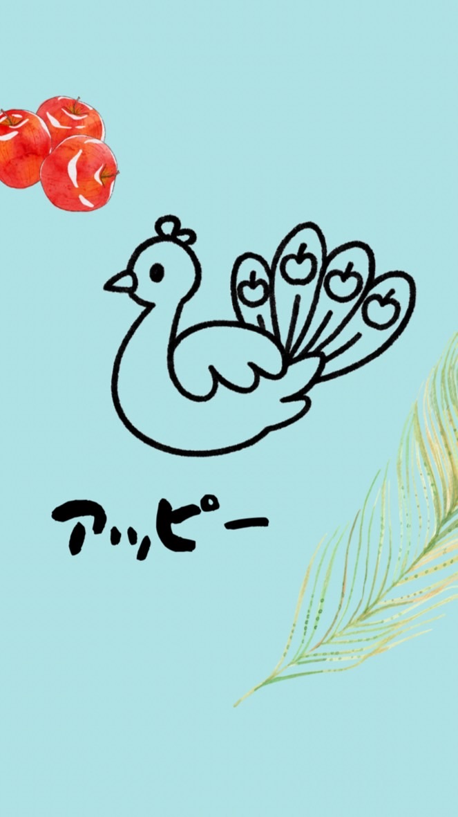 まちこさん🦚🍎ColorSing