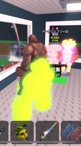 ブレイロットを盗む、交換！！30人でレインボートトト配布！50人で67配布！