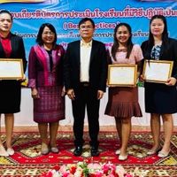 EF กลุ่มมะม่วงเจริญ