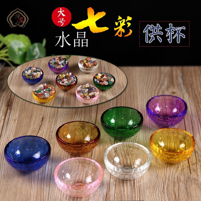 本店商品眾多採預約排單制需經過各層理貨流程~~不接受3~5天內就要到貨!網友請提早下單購買~不接急件. 缺貨商品會在接單後3~5天內做最後確認~6~8天(不含假日)送至府上