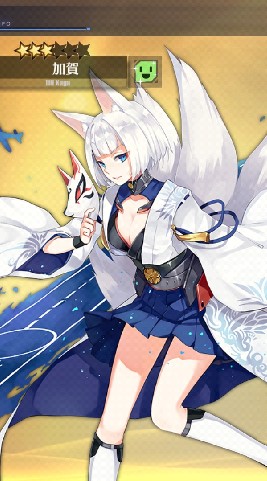 アズレンや艦これが好きな人の集まり