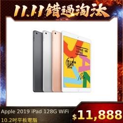 ◎四核心 A10 Fusion + M10 協同處理器|◎10.2 吋 2160 x 1620 IPS|◎支援 Apple Pencil品牌:Apple系列:iPad2019型號:MW782TA/A-