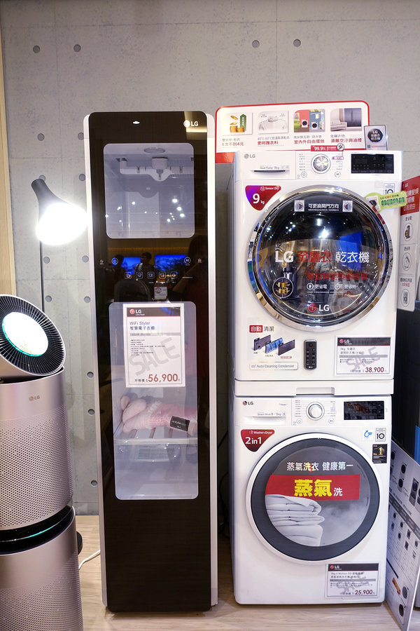 COVEx夏普展演活動，捷運小巨蛋站智慧生活館，結合咖啡店、家電體驗、廚藝教室、精選生活好物、特賣會，可場地租借且有網美牆打卡的主題式情境賣場