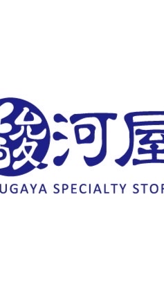 駿河屋 日本代購