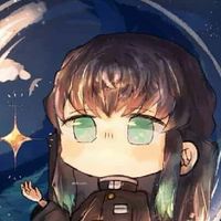 鬼滅之刃