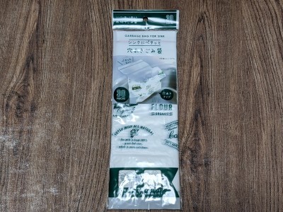 妊娠22週 胎児の大きさ 胎動 22週の壁とは