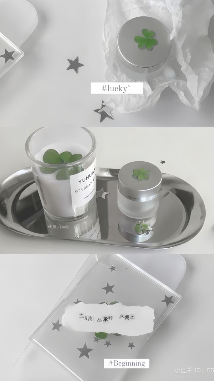 @ seouly app🐰