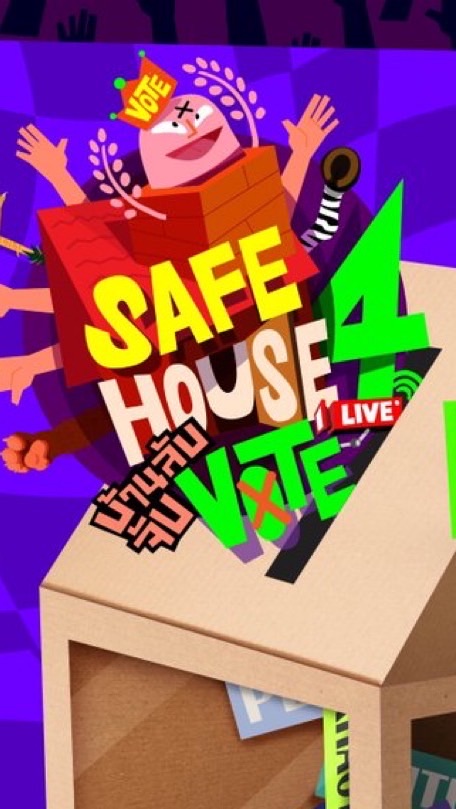 🇹🇭SafeHouse4✨やタイ俳優を語ろう🏕