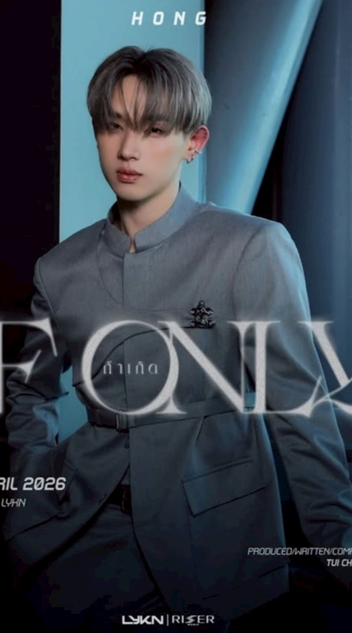 hongshi official fanclubs
